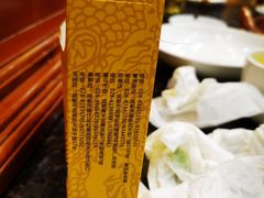 -老码头火锅(骡马市店)