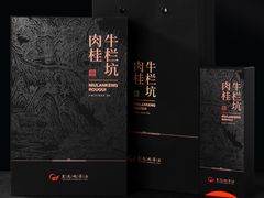 -三旗百汇商品城