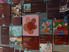 -Again Coffee Roaster(香蜜湖店)