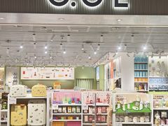 -时尚天河商业广场