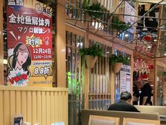 大堂-昱匠·日本料理(金融街店)