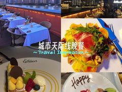 -Kathleen's Waitan 凯圣琳江景西餐厅(外滩店)