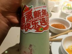 -海底捞火锅(杭州越界锦和大厦店)