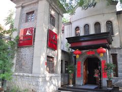 -小广寒电影艺术餐厅(小广寒经三路店)