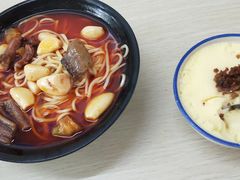 -庆蓉云·庆云面(双林店)