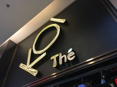 -KOI Thé(正佳广场店)