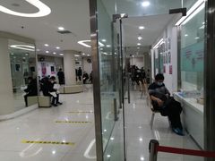 -美年大健康体检中心(太阳宫分院)