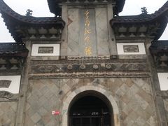 -采石矶景区