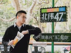 -Moka Bros 摩卡站(嘉华店)
