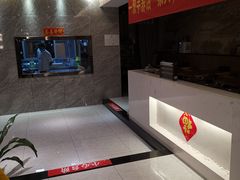 -聚福沐堂(机场店)