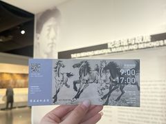 -徐悲鸿纪念馆
