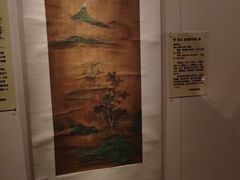 -旅顺博物馆