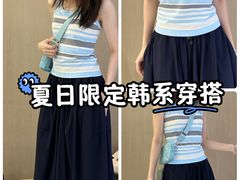 -广州白马服装市场