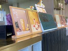 -都可手作(学士街手作店)