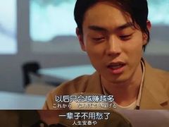 -成都濑川外国语学校