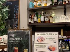 -seed by seed囍得咖啡酒馆(万象天地店)