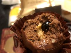 脏脏乐乐球-好利来(八角店)