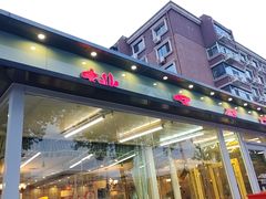 -桃子餐厅·天津菜(红星路直营店)
