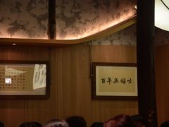 -新万鑫银丝面·非遗无锡味(惠山古镇店)
