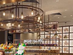 -PAPER STONE BAKERY(天汇广场店)