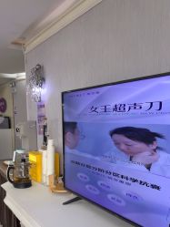 -广州美莱医疗美容医院