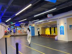 -世界之窗阿尔卑斯冰雪世界