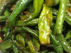 豆角肉丝-家关内关外(西单汉光百货店)