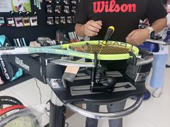 -Wilson威尔胜(漕溪北路店)