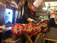 -青年公社烤鸭(熙悦天街店)