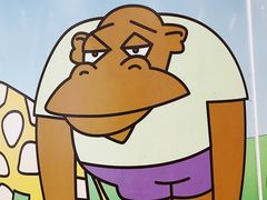 -上海动物园(地铁站)