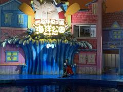 -华夏文旅海洋公园