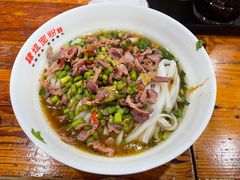-肆姐面粉馆(坡子街店)