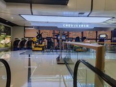 -万达广场(北京槐房店)