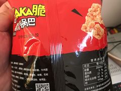 -来伊份(制造局路店)