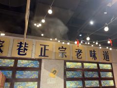 -楠火锅(龙阳广场店)
