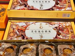 -杭州大厦LSE城市生活超市(杭州大厦店)
