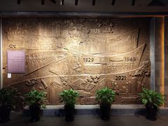 -上海电信博物馆