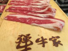 -犟牛家·榴莲烤肉(五棵松店)