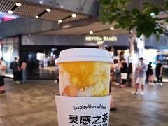 -喜茶(北京三里屯太古里店)