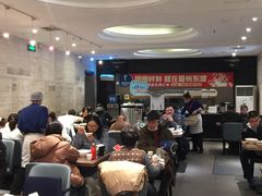 -眉州东坡(团结湖店)