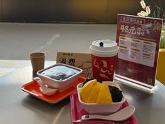 -满记甜品(北京东坝万达店)
