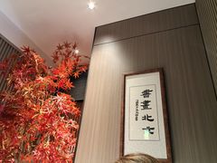 -徽镇小厨·经典徽菜(马连道店)