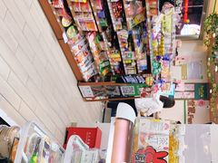 -全家便利店(年家浜路店)