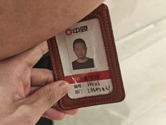 -中骏世界城(泉州店)