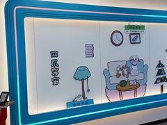 -全心全意动物诊疗中心医院(北苑店)