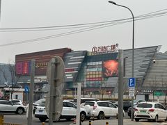 -万达广场(北京槐房店)