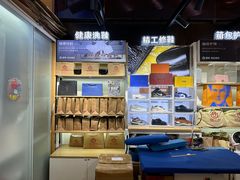 -爱革·奢品·鞋包·衣物·家居(金桥国际商业广场店)