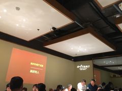 大堂-北方家宴(祈福店)