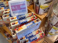 -盒马鲜生(昆城店)