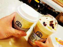 -古茗(天一日新街店)